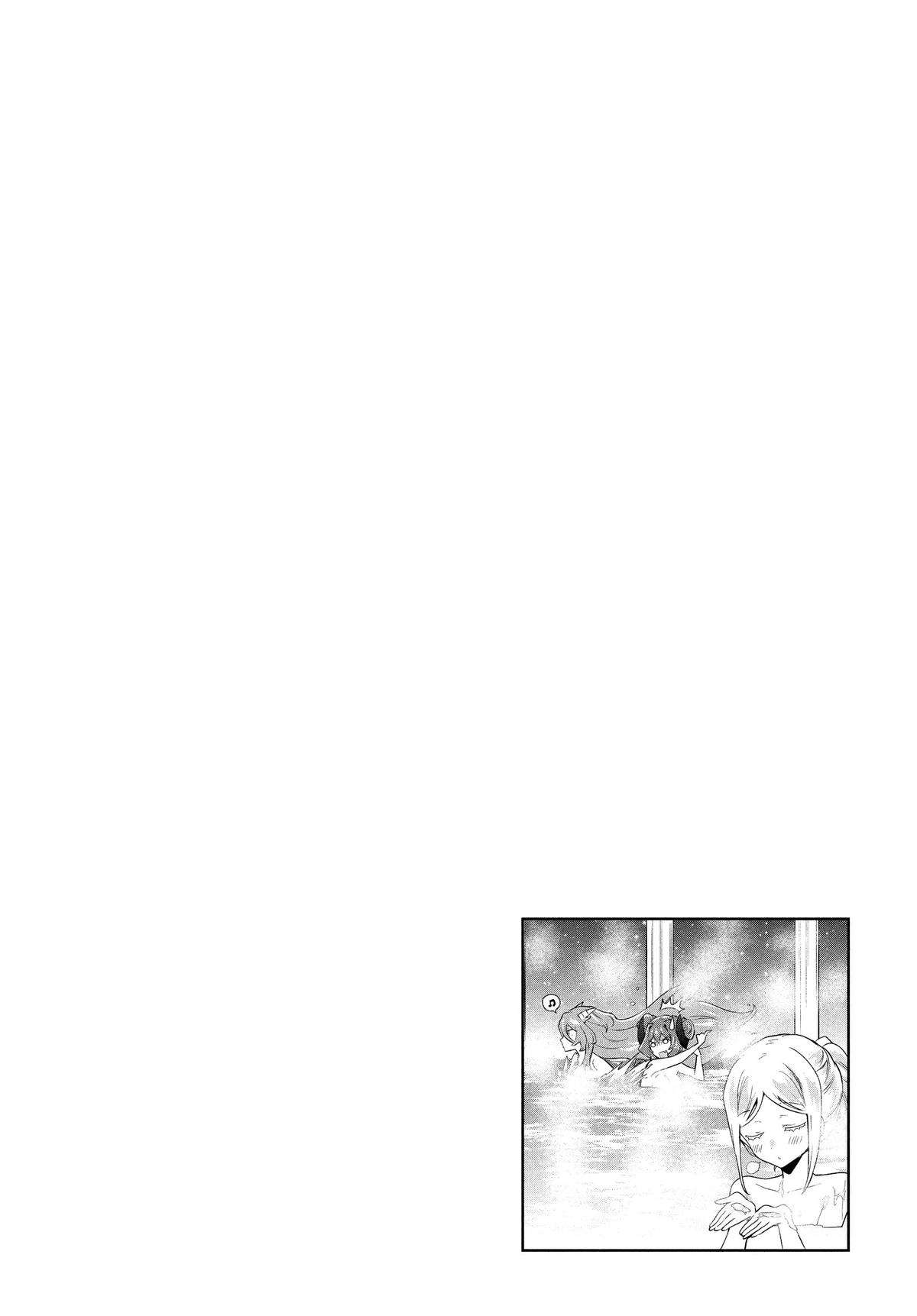 SIX PRINCESSES FALL IN LOVE WITH GOD GUARDIAN Chapter 63 20